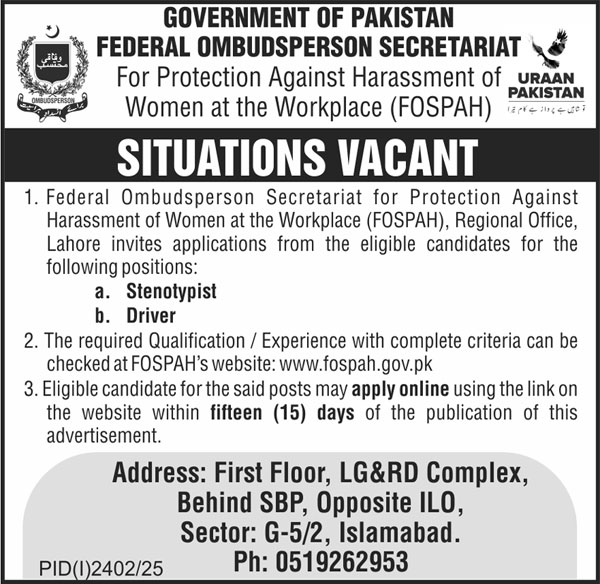 Jobs in Federal Ombudsperson Secretariat